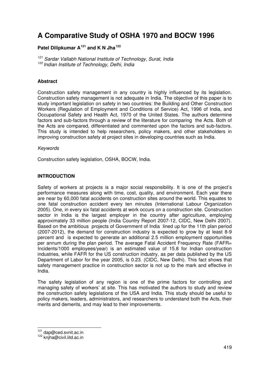 bocw act 1996 in hindi pdf